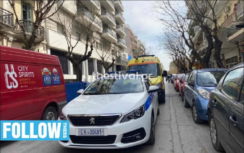 ΠΡΙΝ ΛΙΓΟ στη Θεσσαλονίκη: Νεκρή γυναίκα που έπεσε από ταράτσα πολυκατοικίας (φωτο)